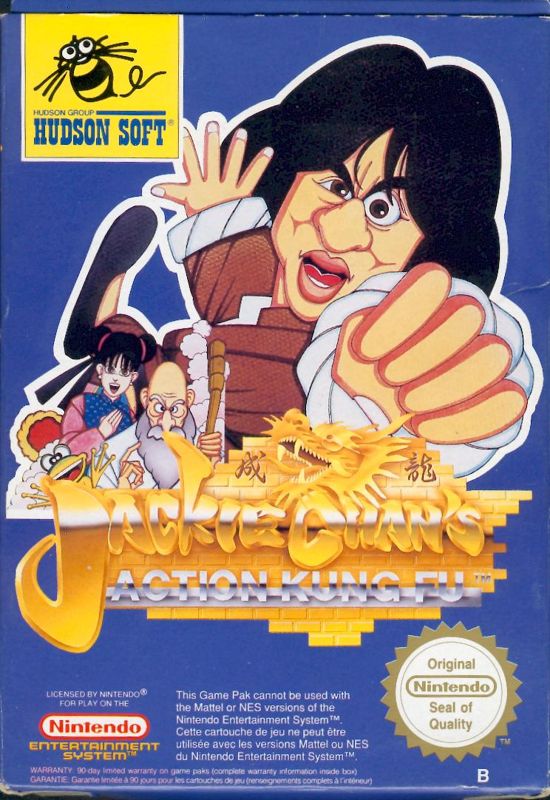 KUNG FU European version box art for NES